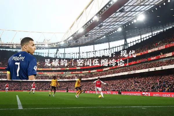 FIFA TSG技术解码:现代足球的「空间压缩悖论」